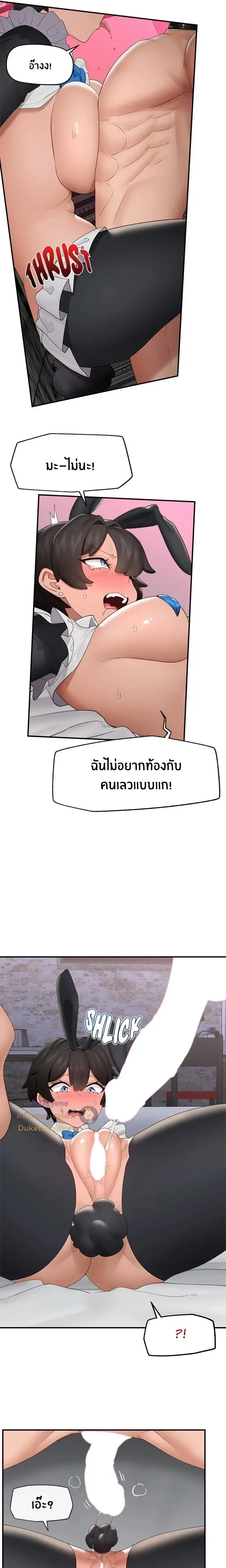 Doujin-Lc- อ่าน โดจิน มังฮวา เกาหลี ญี่ปุ่น จีน แปลไทย Hypnotist Security Guard พลิกชีวิตยามด้วยแอปสะกดเสียว ตอนที่ 1 2 3 4 5 6 7 8 9 10 11 12 13 14 ฟรี ไม่มีโฆษณา อ่าน โดจิน Manhwa เกาหลี ญี่ปุ่น จีน เรามีครบ คัดมาให้เน้นๆ โดจิน 18+ รับประกันความฟินโดย  Doujin Lc