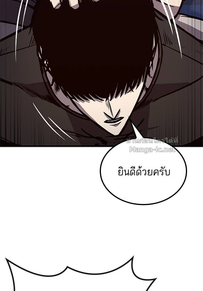 Doujin-Lc- อ่าน โดจิน มังฮวา เกาหลี ญี่ปุ่น จีน แปลไทย HECTOPASCAL ตอนที่ 1 2 3 4 5 6 7 8 9 10 11 12 13 14 ฟรี ไม่มีโฆษณา อ่าน โดจิน Manhwa เกาหลี ญี่ปุ่น จีน เรามีครบ คัดมาให้เน้นๆ โดจิน 18+ รับประกันความฟินโดย Doujin Lc