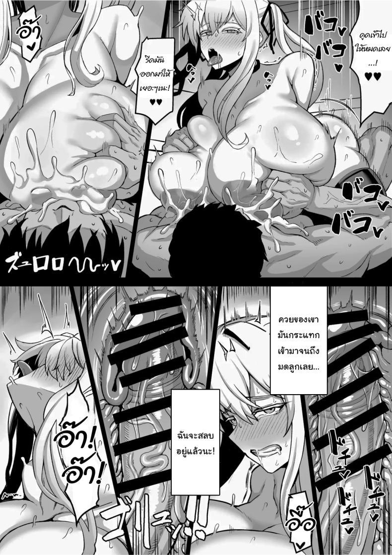 Doujin-Lc- อ่าน โดจิน มังฮวา เกาหลี ญี่ปุ่น จีน แปลไทย ระหว่างรอรถมาดีไหม [uma Goya Sankaku (umauma)] Kinpatsu Bakunyuu Yome to Ama Yadori Suru Dake no Hanashi Taking Shelter From The Rain With My Huge-Tittied Blonde Wife (Kantai Collection -KanColle-) ตอนที่ 1 2 3 4 5 6 7 8 9 10 11 12 13 14 ฟรี ไม่มีโฆษณา อ่าน โดจิน Manhwa เกาหลี ญี่ปุ่น จีน เรามีครบ คัดมาให้เน้นๆ โดจิน 18+ รับประกันความฟินโดย  Doujin Lc