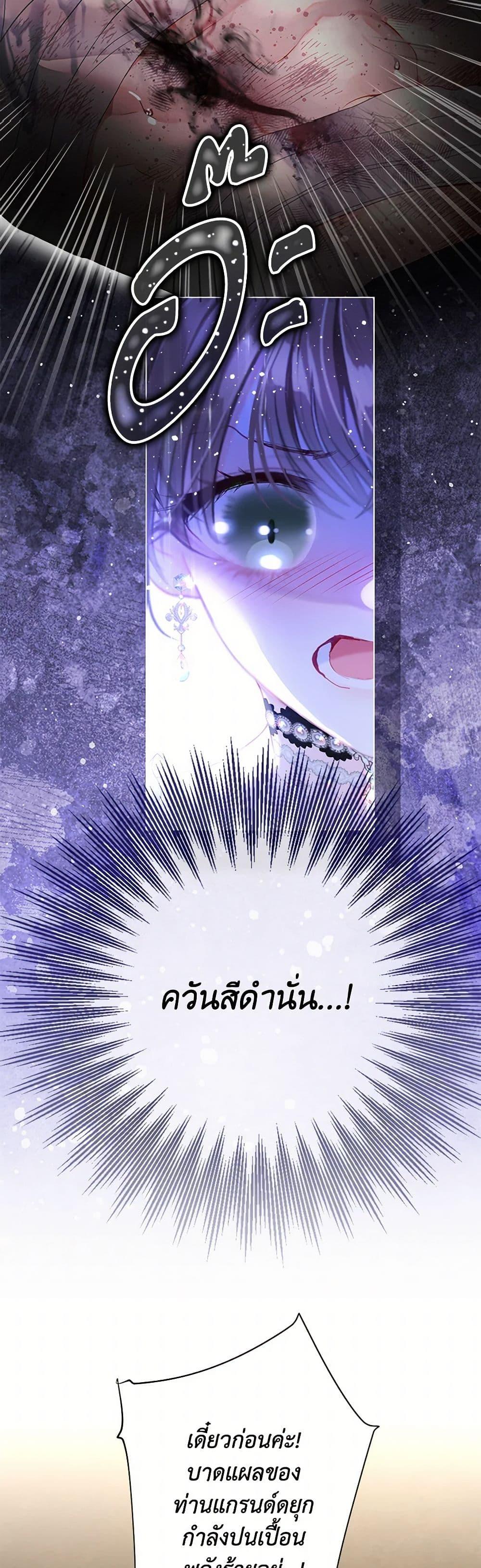 Manga-lc-com อ่านมังงะ อ่านการ์ตูน ออนไลน์ ฟรี The World Without My Sister Who Everyone Loved ตอนที่ 1 2 3 4 5 6 7 8 9 10 11 12 13 14 ฟรี ไม่มีโฆษณา Manga-lc - อ่าน มังงะ อ่าน การ์ตูน ออนไลน์ อ่านมังงะ ฟรี