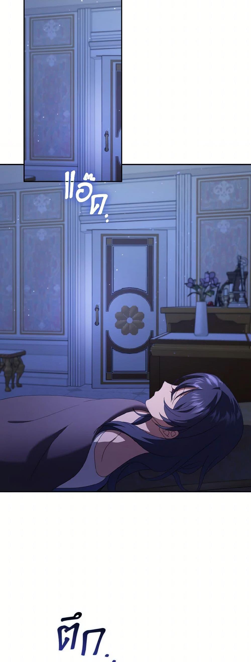 Manga-lc-com อ่านมังงะ อ่านการ์ตูน ออนไลน์ ฟรี Cinderella Disappeared ตอนที่ 1 2 3 4 5 6 7 8 9 10 11 12 13 14 ฟรี ไม่มีโฆษณา Manga-lc - อ่าน มังงะ อ่าน การ์ตูน ออนไลน์ อ่านมังงะ ฟรี