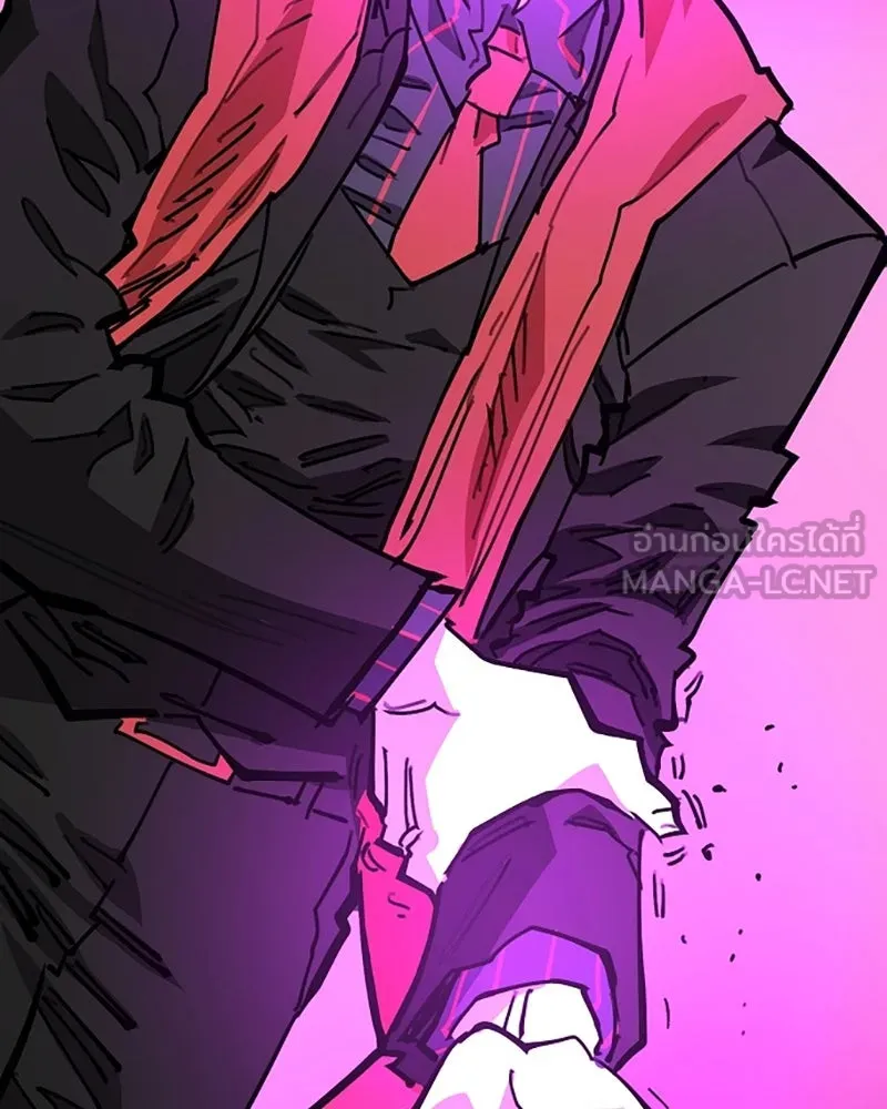 Player ตอนที่ 145 รูปที่ 27