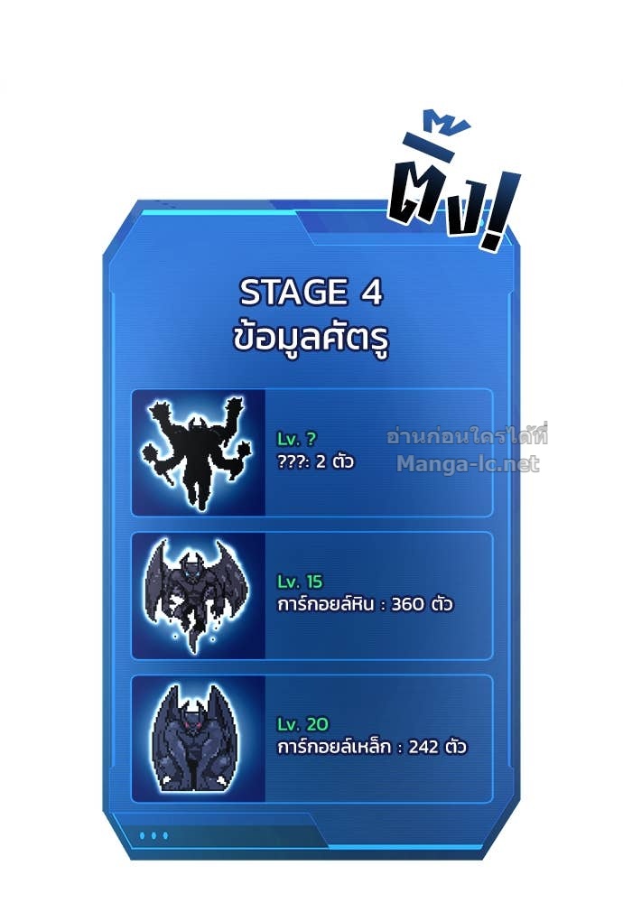 Doujin-Lc- อ่าน โดจิน มังฮวา เกาหลี ญี่ปุ่น จีน แปลไทย ผู้พิชิตเกมป้องกันฐาน ตอนที่ 1 2 3 4 5 6 7 8 9 10 11 12 13 14 ฟรี ไม่มีโฆษณา อ่าน โดจิน Manhwa เกาหลี ญี่ปุ่น จีน เรามีครบ คัดมาให้เน้นๆ โดจิน 18+ รับประกันความฟินโดย Doujin Lc