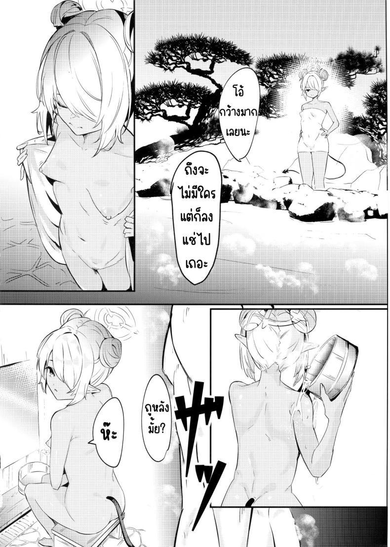 Doujin-Lc- อ่าน โดจิน มังฮวา เกาหลี ญี่ปุ่น จีน แปลไทย ไอน้ำ (C102) [Hiyashi Yaki Teishoku (Hiyashi Mirano, Mother Kiisuke)] Yukemuri Archive ตอนที่ 1 2 3 4 5 6 7 8 9 10 11 12 13 14 ฟรี ไม่มีโฆษณา อ่าน โดจิน Manhwa เกาหลี ญี่ปุ่น จีน เรามีครบ คัดมาให้เน้นๆ โดจิน 18+ รับประกันความฟินโดย  Doujin Lc