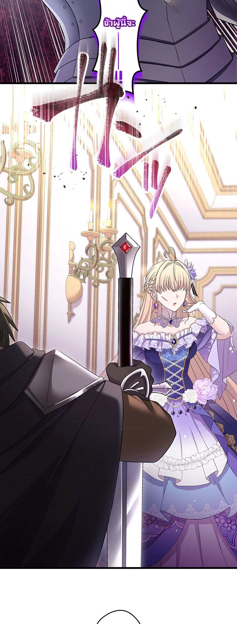 Manga-lc-com อ่านมังงะ อ่านการ์ตูน ออนไลน์ ฟรี The Legendary Assassin Reincarnated as the Beloved Youngest Daughter of a Royal Family ตอนที่ 1 2 3 4 5 6 7 8 9 10 11 12 13 14 ฟรี ไม่มีโฆษณา Manga-lc - อ่าน มังงะ อ่าน การ์ตูน ออนไลน์ อ่านมังงะ ฟรี