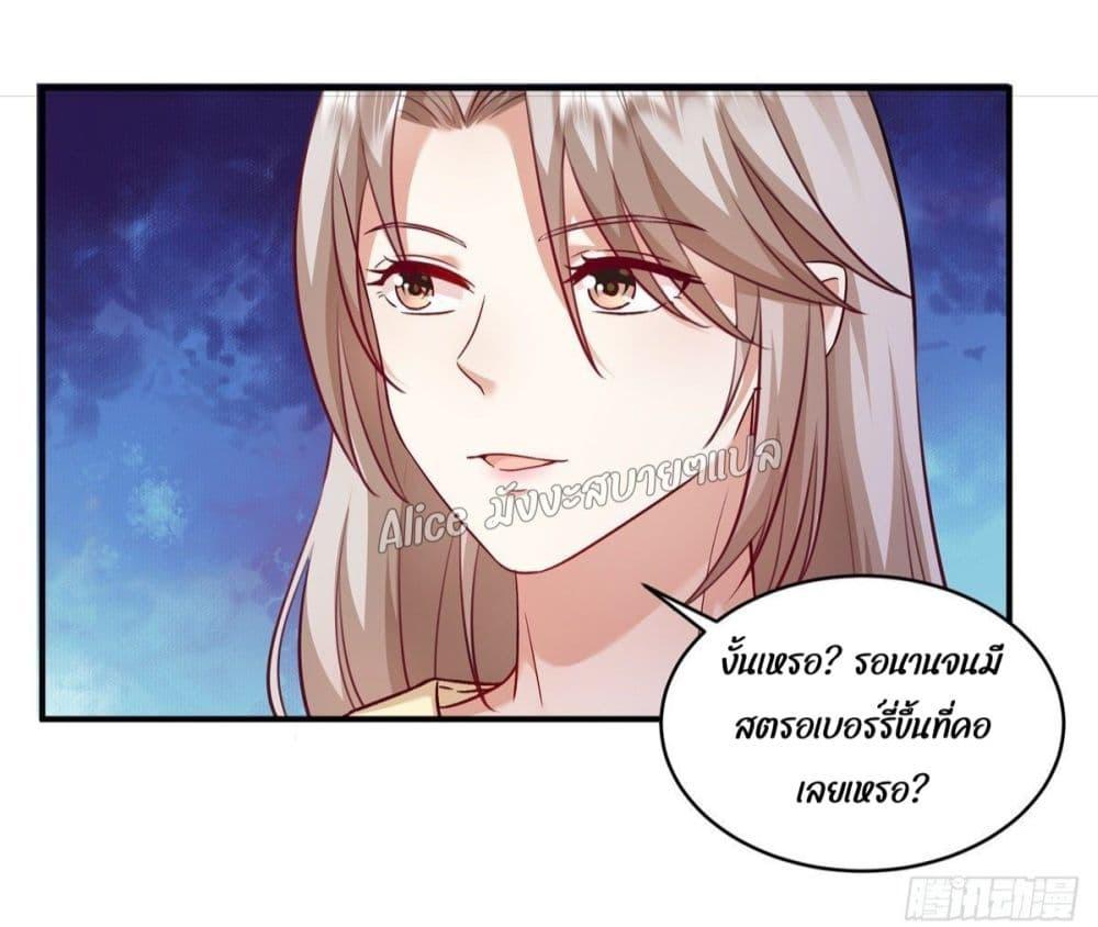 Manga-lc-com อ่านมังงะ อ่านการ์ตูน ออนไลน์ ฟรี PamperingtheP ตอนที่ 1 2 3 4 5 6 7 8 9 10 11 12 13 14 ฟรี ไม่มีโฆษณา Manga-lc - อ่าน มังงะ อ่าน การ์ตูน ออนไลน์ อ่านมังงะ ฟรี