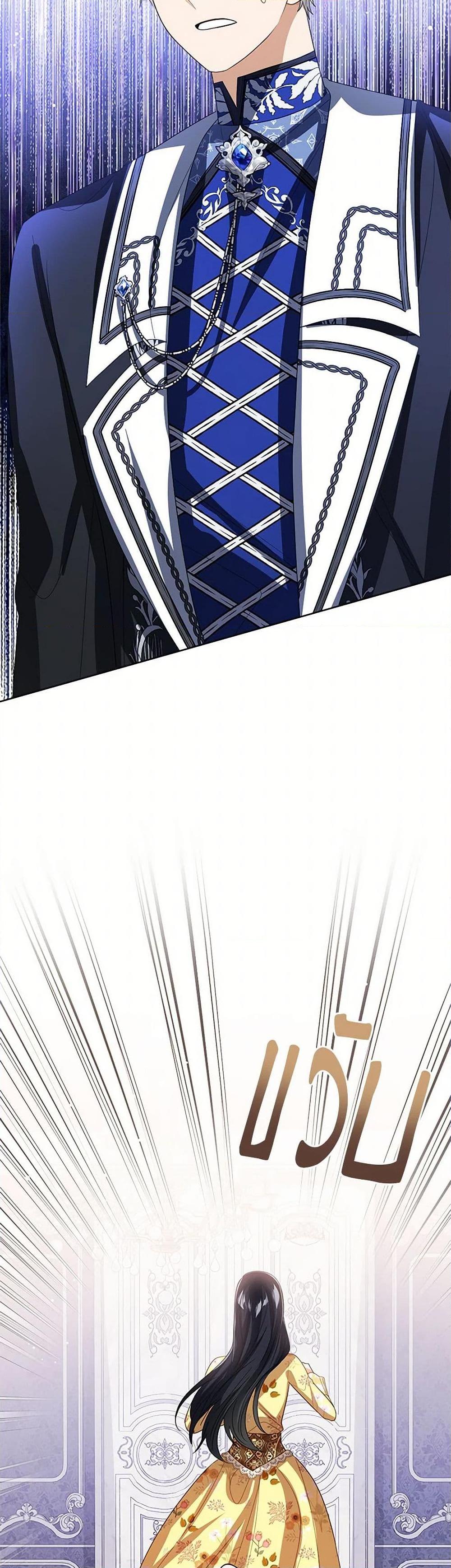 Manga-lc-com อ่านมังงะ อ่านการ์ตูน ออนไลน์ ฟรี Baby Princess Through the Status Window ตอนที่ 1 2 3 4 5 6 7 8 9 10 11 12 13 14 ฟรี ไม่มีโฆษณา Manga-lc - อ่าน มังงะ อ่าน การ์ตูน ออนไลน์ อ่านมังงะ ฟรี