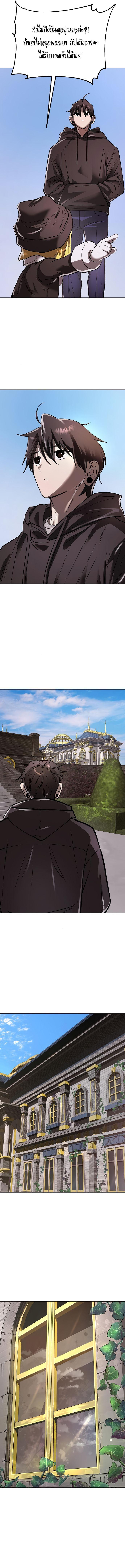 Manga-lc-com อ่านมังงะ อ่านการ์ตูน ออนไลน์ ฟรี Cosmic Heavenly Demon 3077 ตอนที่ 1 2 3 4 5 6 7 8 9 10 11 12 13 14 ฟรี ไม่มีโฆษณา Manga-lc - อ่าน มังงะ อ่าน การ์ตูน ออนไลน์ อ่านมังงะ ฟรี