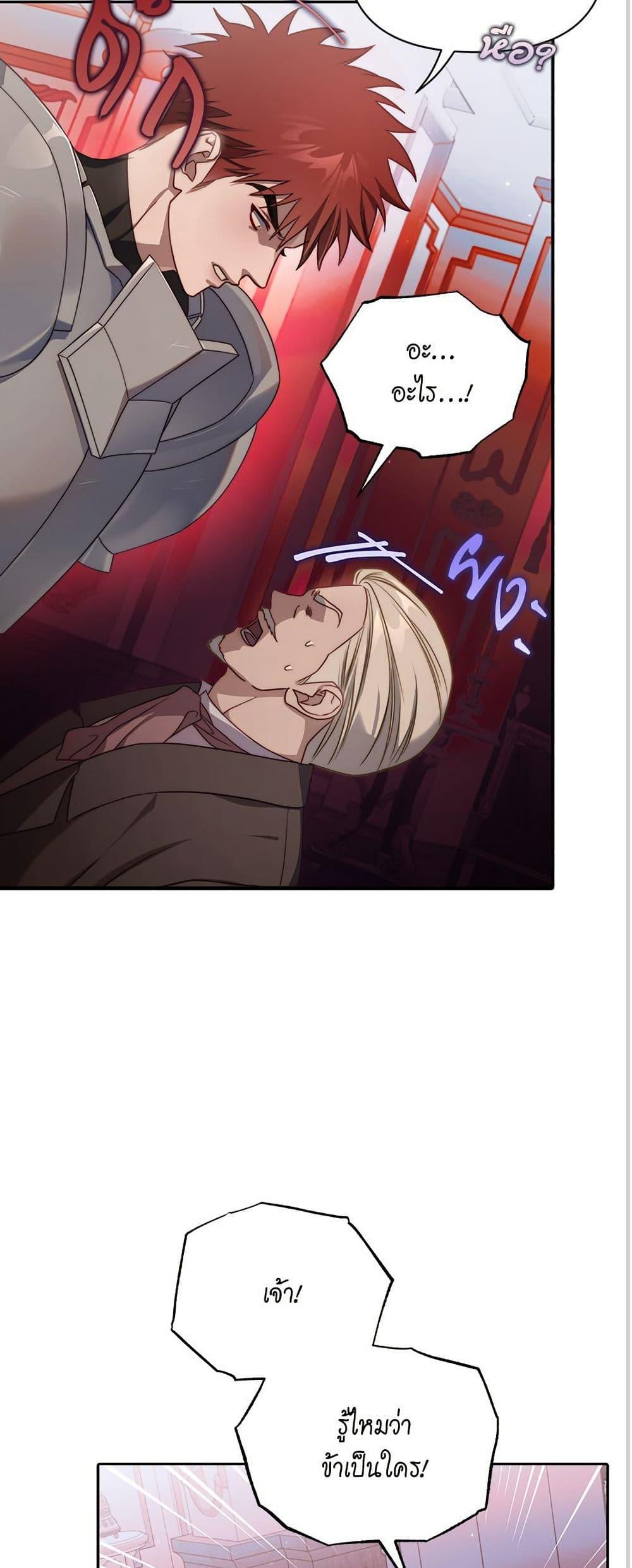 Manga-lc-com อ่านมังงะ อ่านการ์ตูน ออนไลน์ ฟรี Lucia ตอนที่ 1 2 3 4 5 6 7 8 9 10 11 12 13 14 ฟรี ไม่มีโฆษณา Manga-lc - อ่าน มังงะ อ่าน การ์ตูน ออนไลน์ อ่านมังงะ ฟรี