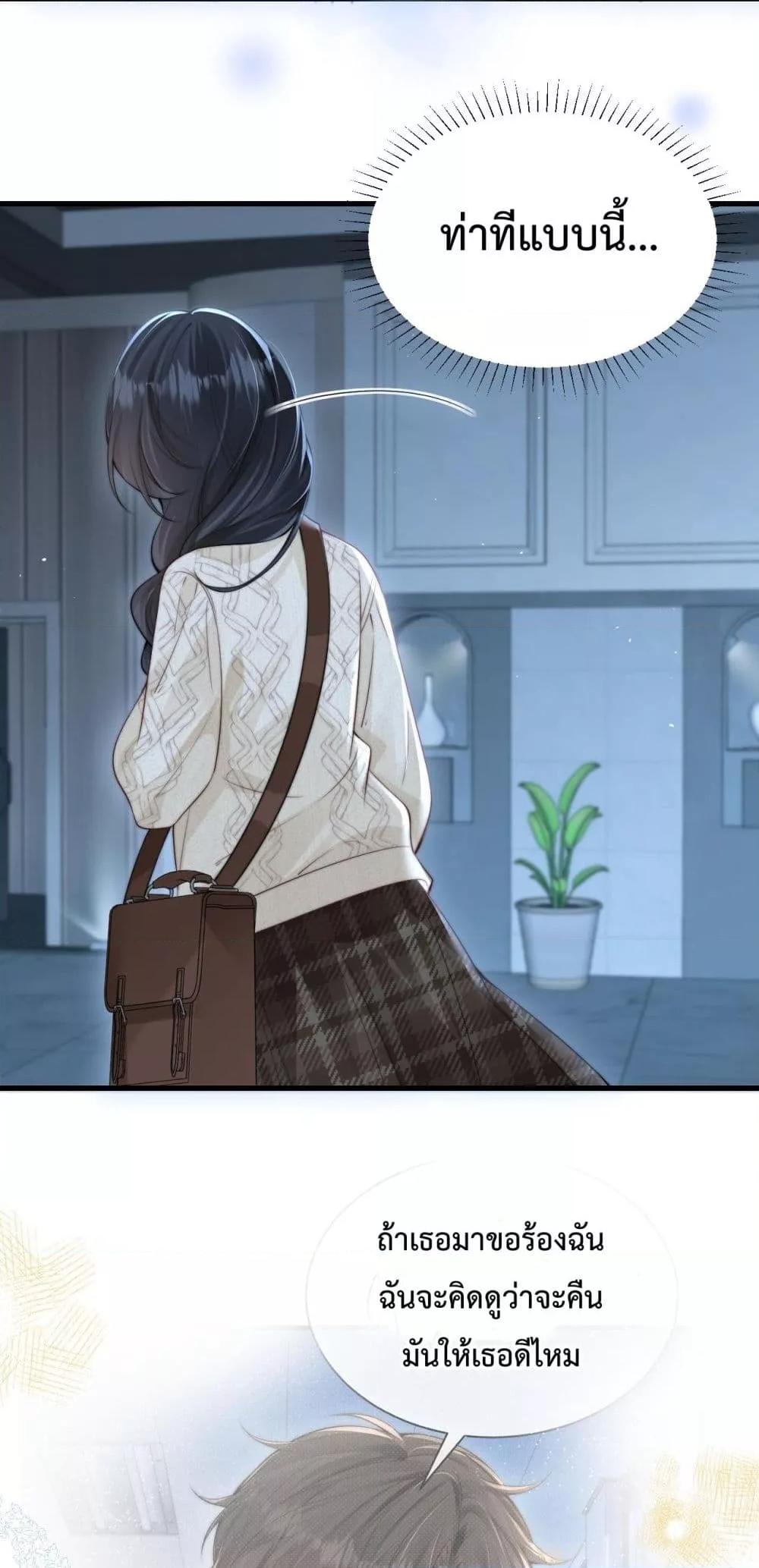 Manga-lc-com อ่านมังงะ อ่านการ์ตูน ออนไลน์ ฟรี CanYouHearMe ตอนที่ 1 2 3 4 5 6 7 8 9 10 11 12 13 14 ฟรี ไม่มีโฆษณา Manga-lc - อ่าน มังงะ อ่าน การ์ตูน ออนไลน์ อ่านมังงะ ฟรี