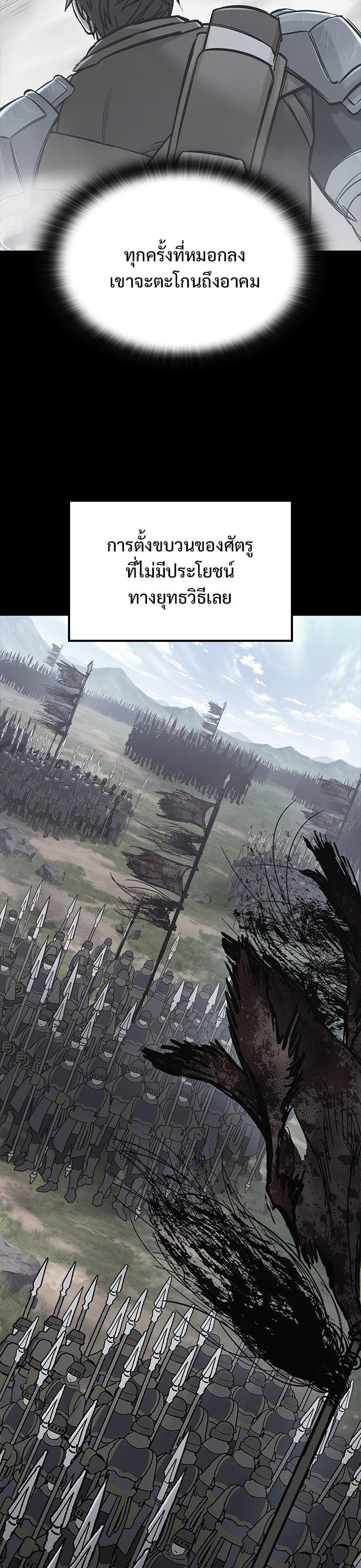 Manga-lc-com อ่านมังงะ อ่านการ์ตูน ออนไลน์ ฟรี Eternally Regressing Knight ตอนที่ 1 2 3 4 5 6 7 8 9 10 11 12 13 14 ฟรี ไม่มีโฆษณา Manga-lc - อ่าน มังงะ อ่าน การ์ตูน ออนไลน์ อ่านมังงะ ฟรี