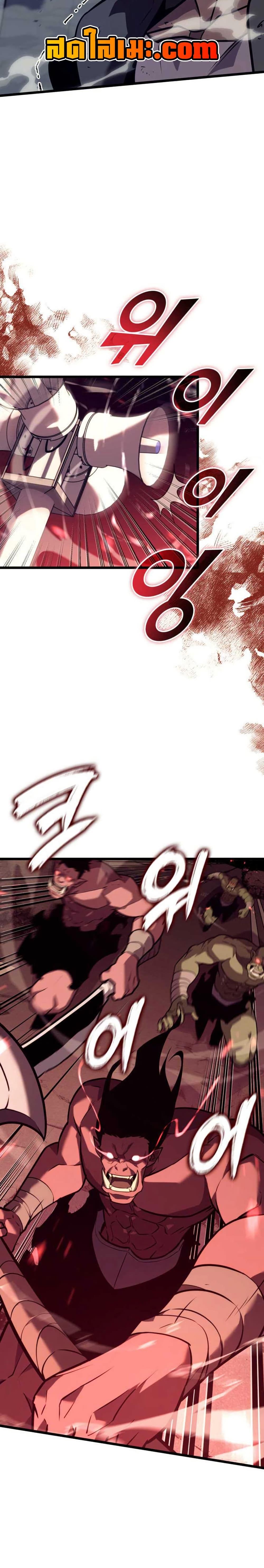 Manga-lc-com อ่านมังงะ อ่านการ์ตูน ออนไลน์ ฟรี Return of the SSS-Class Ranker ตอนที่ 1 2 3 4 5 6 7 8 9 10 11 12 13 14 ฟรี ไม่มีโฆษณา Manga-lc - อ่าน มังงะ อ่าน การ์ตูน ออนไลน์ อ่านมังงะ ฟรี