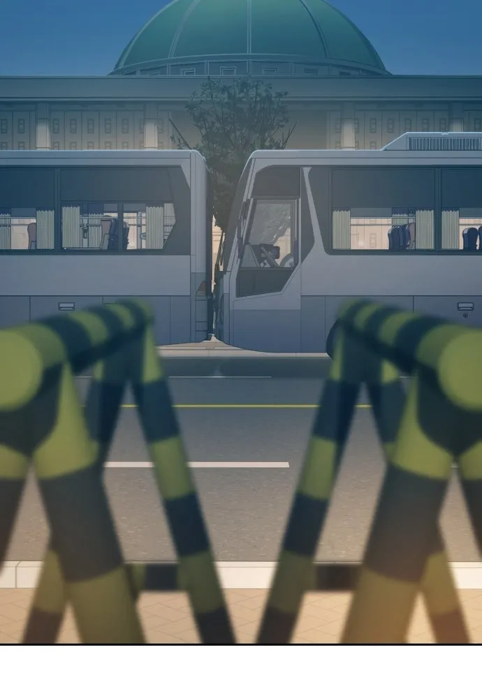 นักรบแช่แข็ง ตอนที่ 42 รูปที่ 71