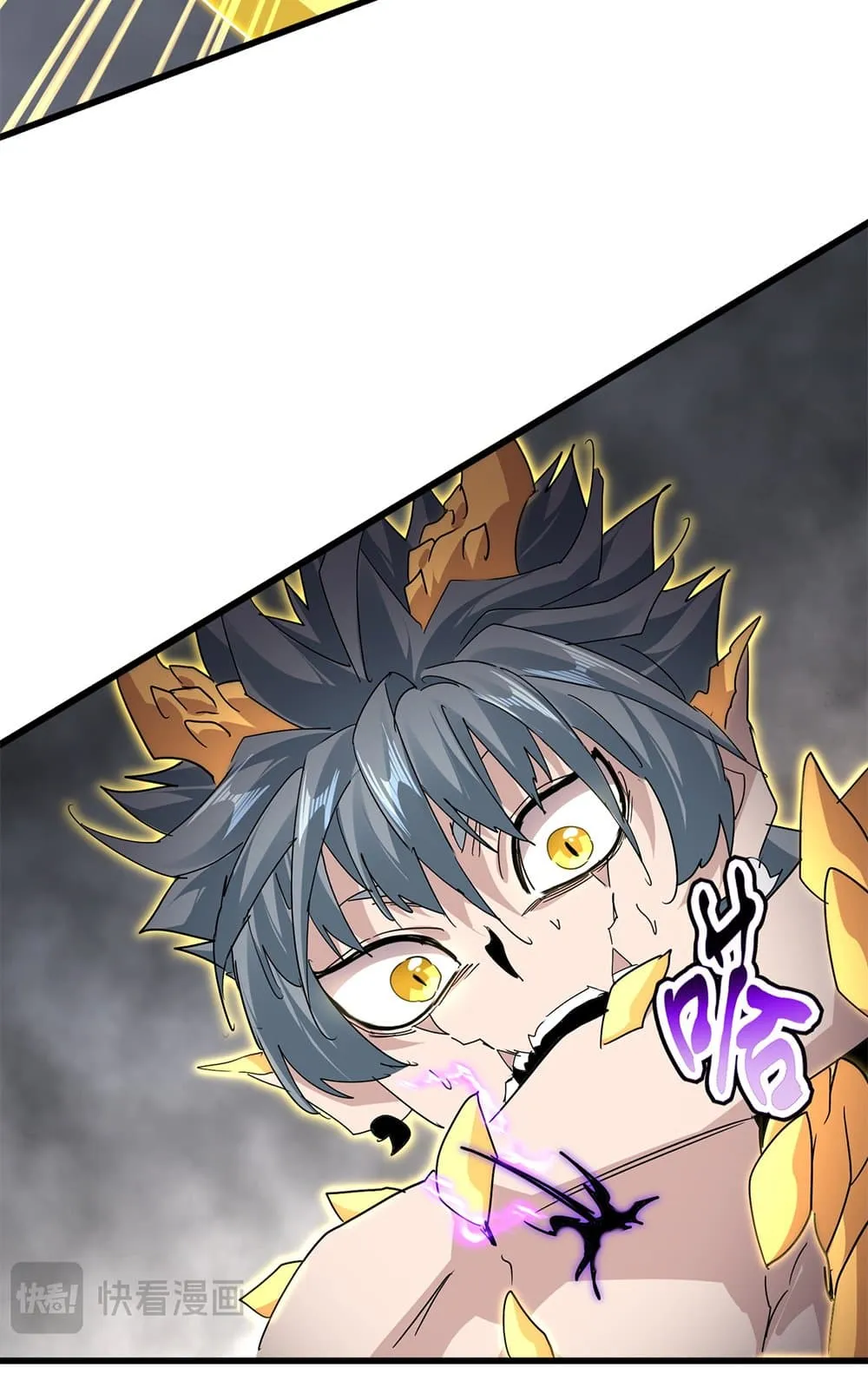 Magic Emperor ราชาจอมเวทย_ ตอนที่ ตอนที่ 736 รูปที่ 51