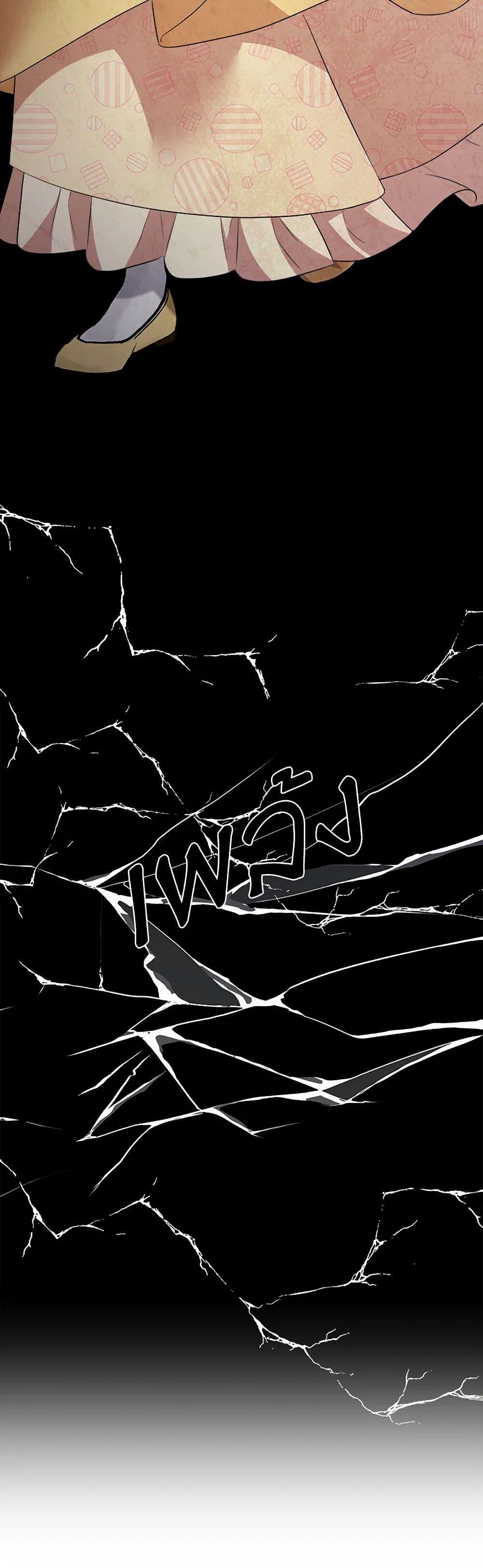 Manga-lc-com อ่านมังงะ อ่านการ์ตูน ออนไลน์ ฟรี Four Dangerous Brothers to My Rescue ตอนที่ 1 2 3 4 5 6 7 8 9 10 11 12 13 14 ฟรี ไม่มีโฆษณา Manga-lc - อ่าน มังงะ อ่าน การ์ตูน ออนไลน์ อ่านมังงะ ฟรี