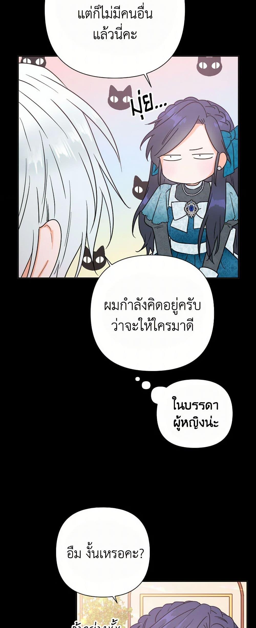 Manga-lc-com อ่านมังงะ อ่านการ์ตูน ออนไลน์ ฟรี Lady Baby ตอนที่ 1 2 3 4 5 6 7 8 9 10 11 12 13 14 ฟรี ไม่มีโฆษณา Manga-lc - อ่าน มังงะ อ่าน การ์ตูน ออนไลน์ อ่านมังงะ ฟรี