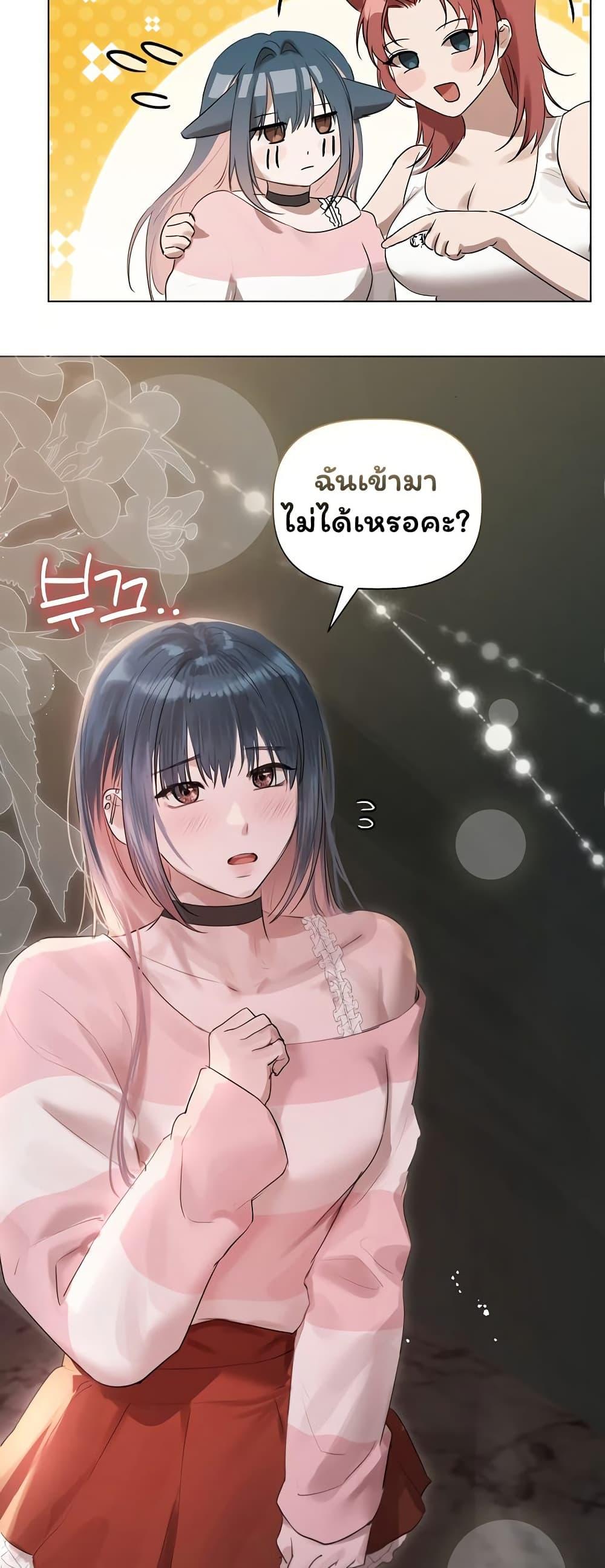 Doujin-Lc- อ่าน โดจิน มังฮวา เกาหลี ญี่ปุ่น จีน แปลไทย Slave to Poetry ตอนที่ 1 2 3 4 5 6 7 8 9 10 11 12 13 14 ฟรี ไม่มีโฆษณา อ่าน โดจิน Manhwa เกาหลี ญี่ปุ่น จีน เรามีครบ คัดมาให้เน้นๆ โดจิน 18+ รับประกันความฟินโดย  Doujin Lc