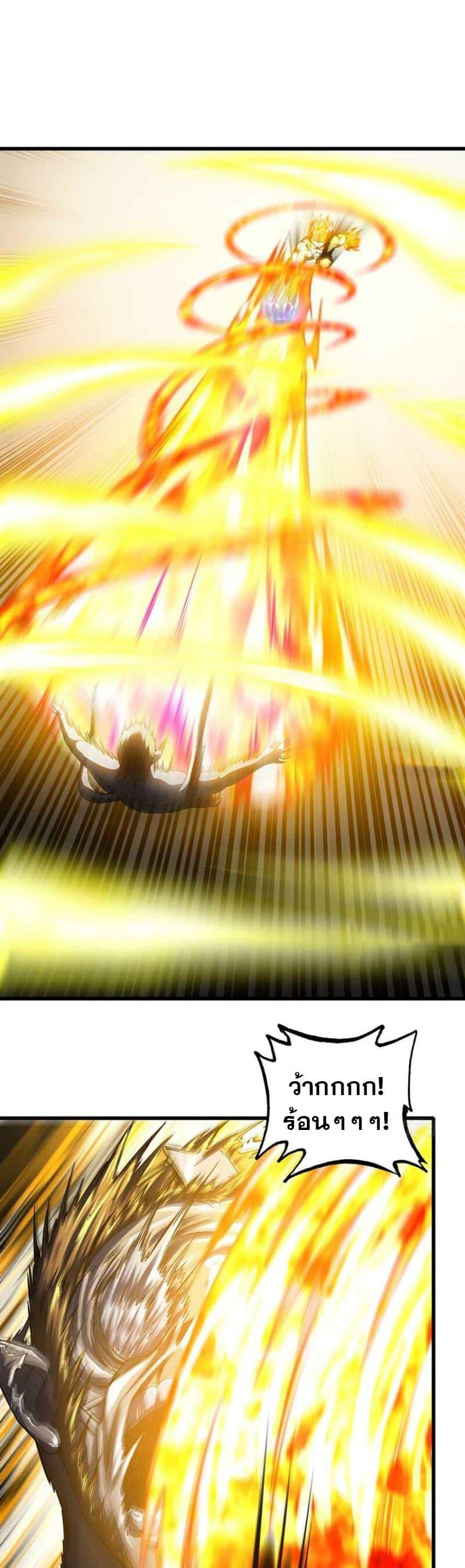 Manga-lc-com อ่านมังงะ อ่านการ์ตูน ออนไลน์ ฟรี My Wife is a Demon Queen ตอนที่ 1 2 3 4 5 6 7 8 9 10 11 12 13 14 ฟรี ไม่มีโฆษณา Manga-lc - อ่าน มังงะ อ่าน การ์ตูน ออนไลน์ อ่านมังงะ ฟรี