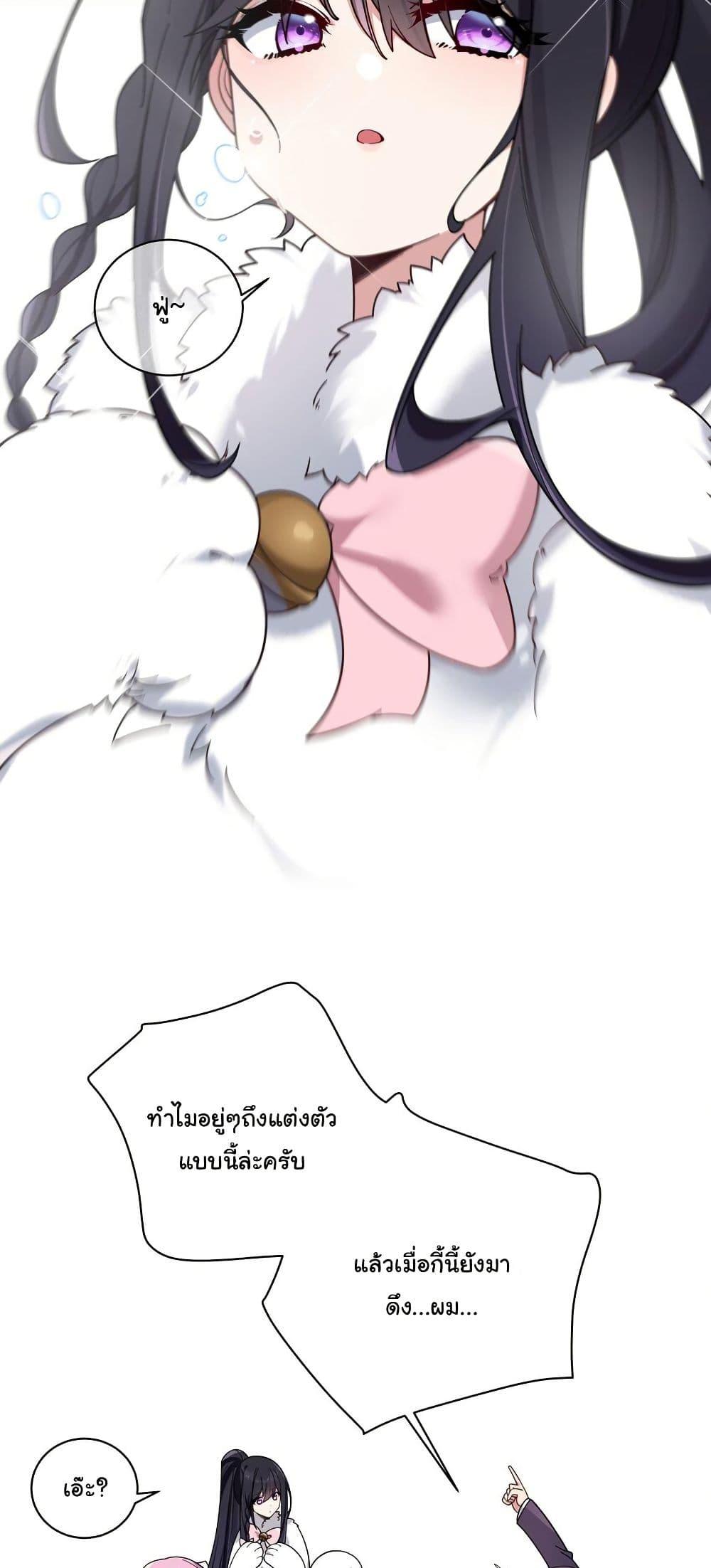 Manga-lc-com อ่านมังงะ อ่านการ์ตูน ออนไลน์ ฟรี Fake Girlfriend My Fault ตอนที่ 1 2 3 4 5 6 7 8 9 10 11 12 13 14 ฟรี ไม่มีโฆษณา Manga-lc - อ่าน มังงะ อ่าน การ์ตูน ออนไลน์ อ่านมังงะ ฟรี