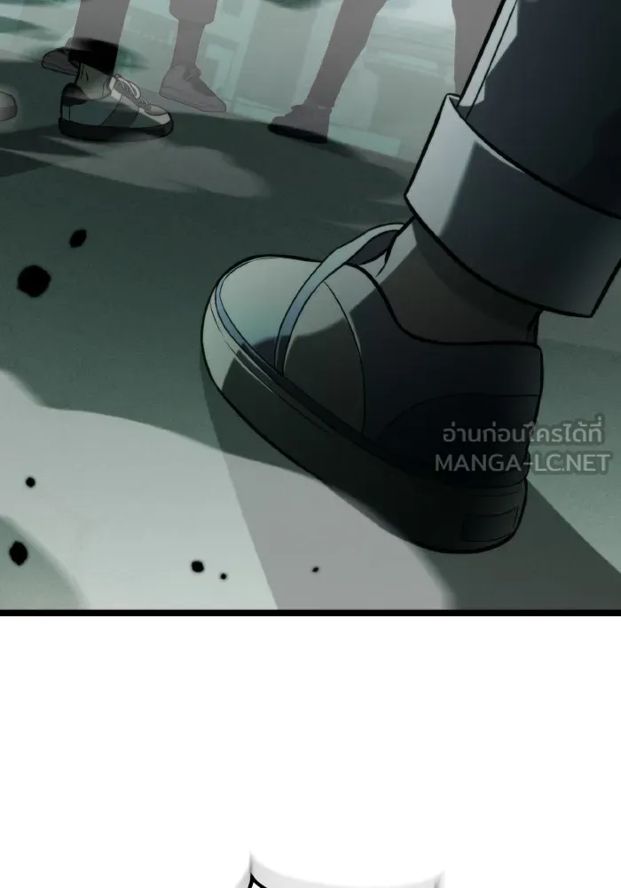 การแข่งขันของผู้เกิดใหม่ ตอนที่ 1 รูปที่ 3