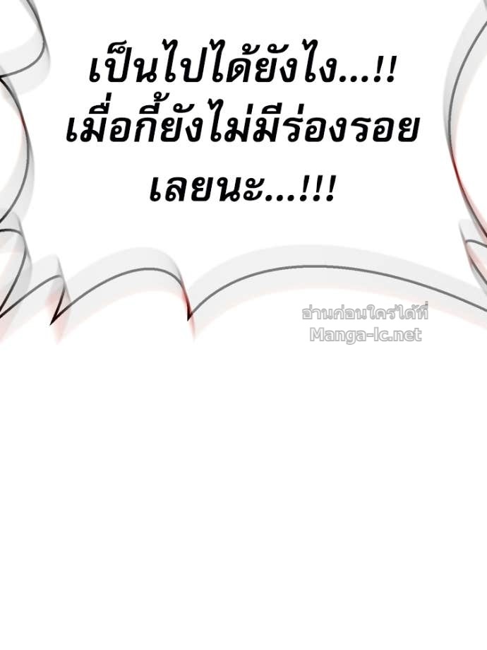 Doujin-Lc- อ่าน โดจิน มังฮวา เกาหลี ญี่ปุ่น จีน แปลไทย หยุดนะจอมมาร ฮีโร่ล้อมไว้หมดแล้ว ตอนที่ 1 2 3 4 5 6 7 8 9 10 11 12 13 14 ฟรี ไม่มีโฆษณา อ่าน โดจิน Manhwa เกาหลี ญี่ปุ่น จีน เรามีครบ คัดมาให้เน้นๆ โดจิน 18+ รับประกันความฟินโดย Doujin Lc