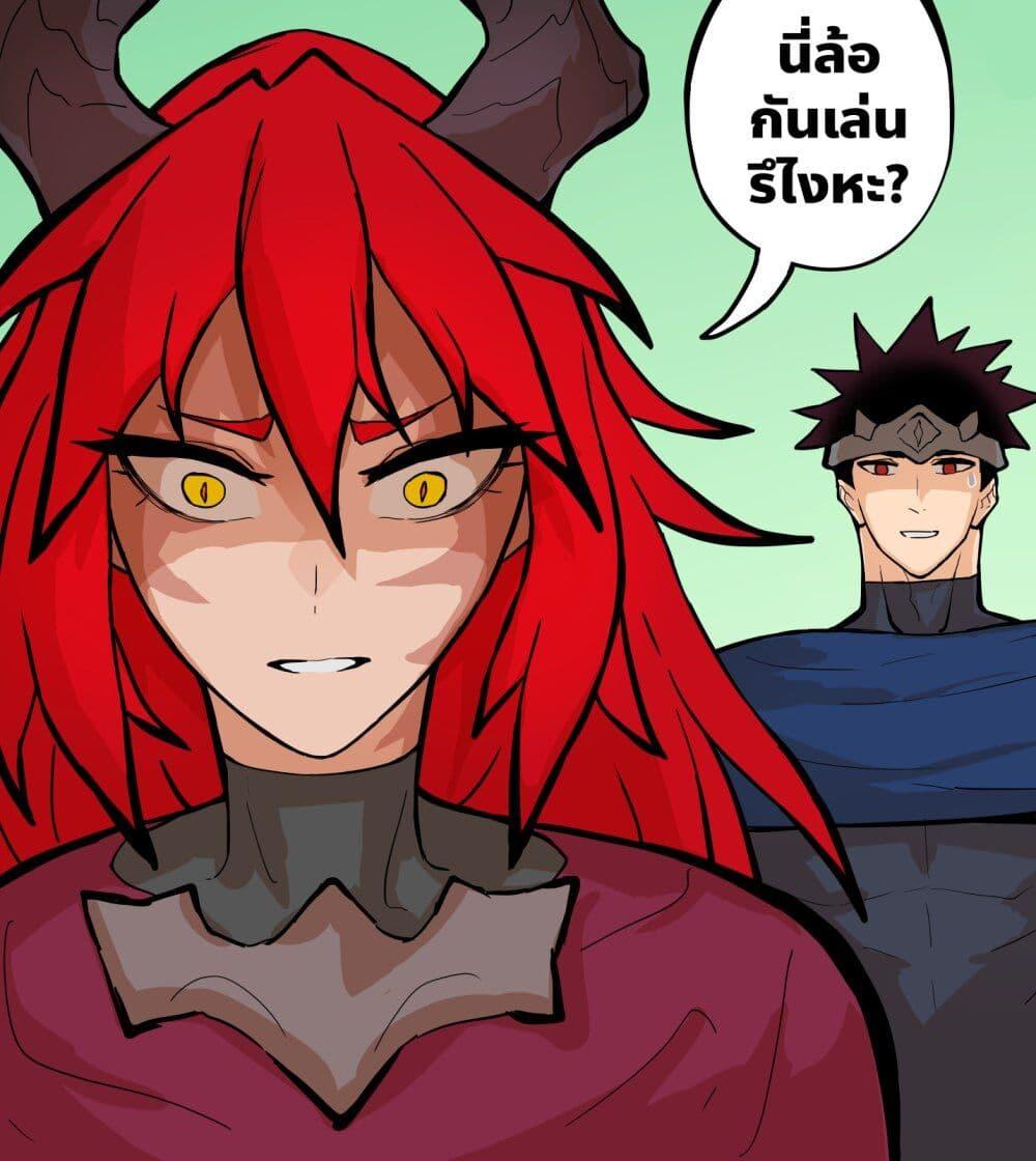 Manga-lc-com อ่านมังงะ อ่านการ์ตูน ออนไลน์ ฟรี My Wife is a Half-Dragon ตอนที่ 1 2 3 4 5 6 7 8 9 10 11 12 13 14 ฟรี ไม่มีโฆษณา Manga-lc - อ่าน มังงะ อ่าน การ์ตูน ออนไลน์ อ่านมังงะ ฟรี