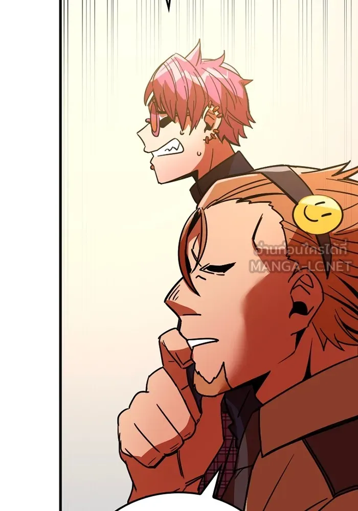 เพลเยอร์เลือดเทวะ ตอนที่ 9 พวกพ้อง รูปที่ 123