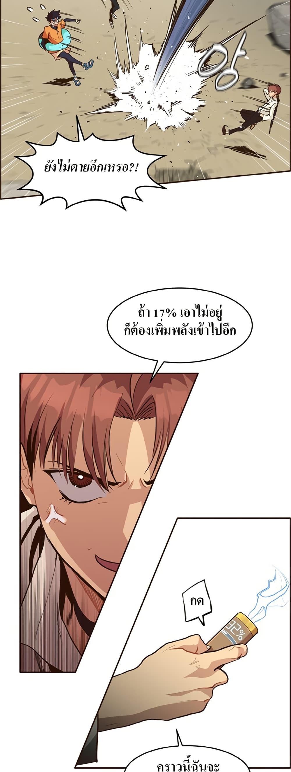 Manga-lc-com อ่านมังงะ อ่านการ์ตูน ออนไลน์ ฟรี Counter Cube ตอนที่ 1 2 3 4 5 6 7 8 9 10 11 12 13 14 ฟรี ไม่มีโฆษณา Manga-lc - อ่าน มังงะ อ่าน การ์ตูน ออนไลน์ อ่านมังงะ ฟรี