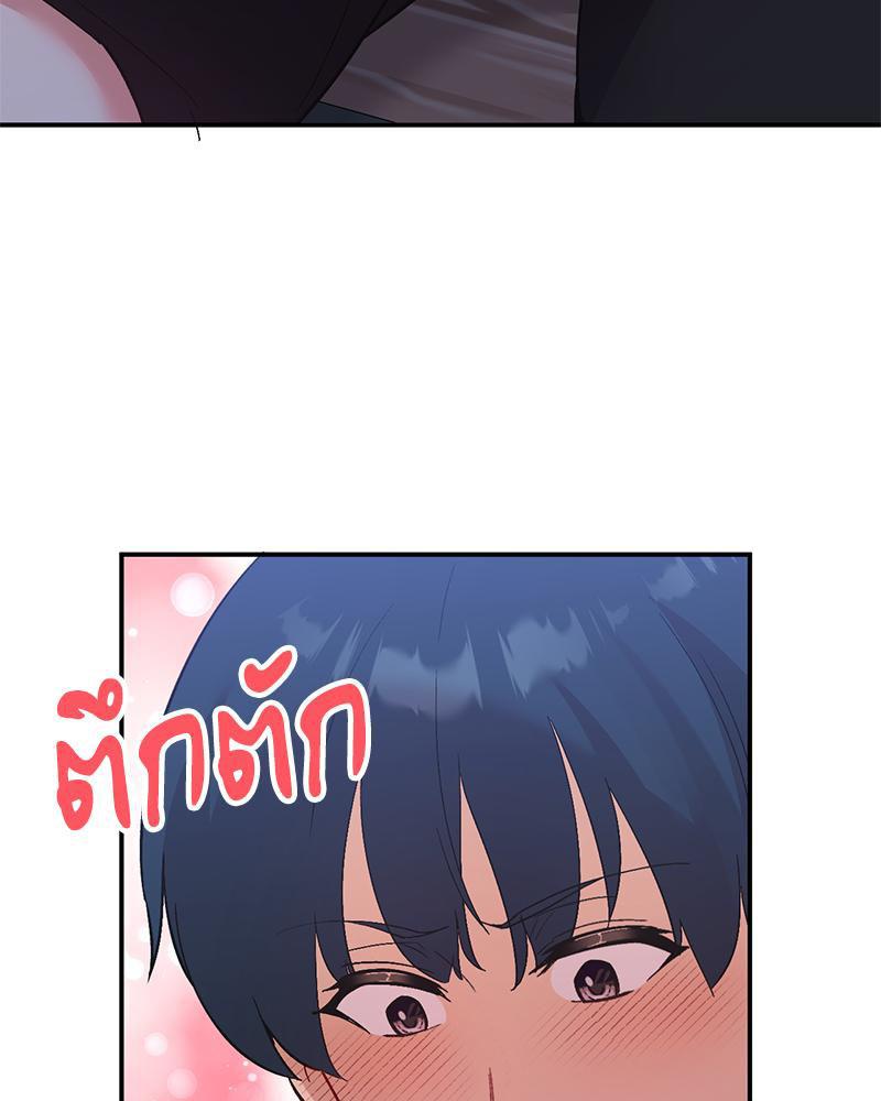 Doujin-Lc- อ่าน โดจิน มังฮวา เกาหลี ญี่ปุ่น จีน แปลไทย แอปทะลวงรัก ตอนที่ 1 2 3 4 5 6 7 8 9 10 11 12 13 14 ฟรี ไม่มีโฆษณา อ่าน โดจิน Manhwa เกาหลี ญี่ปุ่น จีน เรามีครบ คัดมาให้เน้นๆ โดจิน 18+ รับประกันความฟินโดย  Doujin Lc