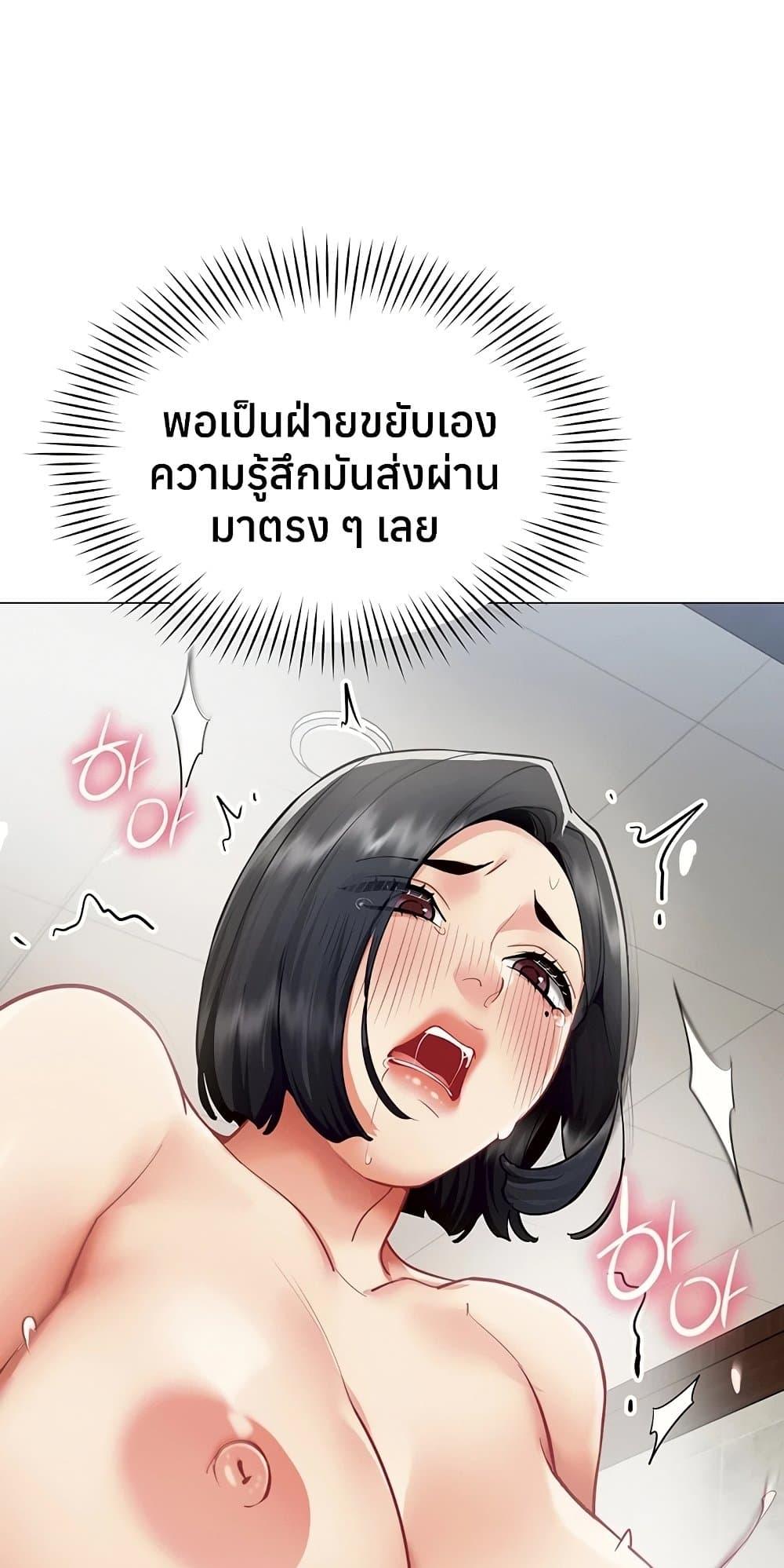 Doujin-Lc- อ่าน โดจิน มังฮวา เกาหลี ญี่ปุ่น จีน แปลไทย I Report Regarding ตอนที่ 1 2 3 4 5 6 7 8 9 10 11 12 13 14 ฟรี ไม่มีโฆษณา อ่าน โดจิน Manhwa เกาหลี ญี่ปุ่น จีน เรามีครบ คัดมาให้เน้นๆ โดจิน 18+ รับประกันความฟินโดย  Doujin Lc