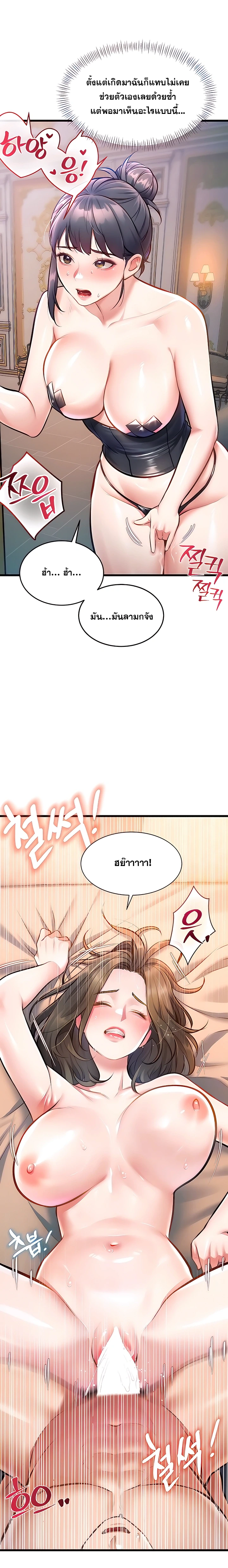 Doujin-Lc- อ่าน โดจิน มังฮวา เกาหลี ญี่ปุ่น จีน แปลไทย Each Building ตอนที่ 1 2 3 4 5 6 7 8 9 10 11 12 13 14 ฟรี ไม่มีโฆษณา อ่าน โดจิน Manhwa เกาหลี ญี่ปุ่น จีน เรามีครบ คัดมาให้เน้นๆ โดจิน 18+ รับประกันความฟินโดย  Doujin Lc