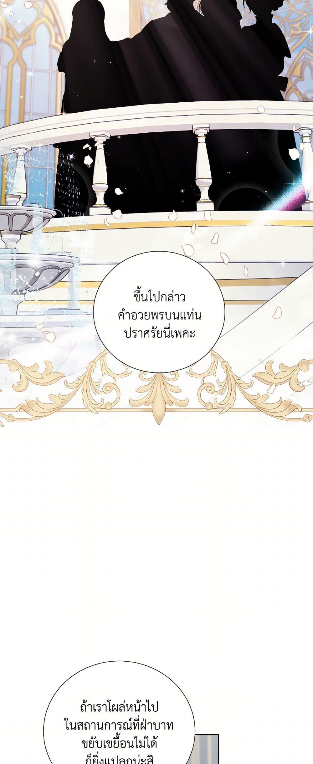 Manga-lc-com อ่านมังงะ อ่านการ์ตูน ออนไลน์ ฟรี To My Beloved Foe ตอนที่ 1 2 3 4 5 6 7 8 9 10 11 12 13 14 ฟรี ไม่มีโฆษณา Manga-lc - อ่าน มังงะ อ่าน การ์ตูน ออนไลน์ อ่านมังงะ ฟรี
