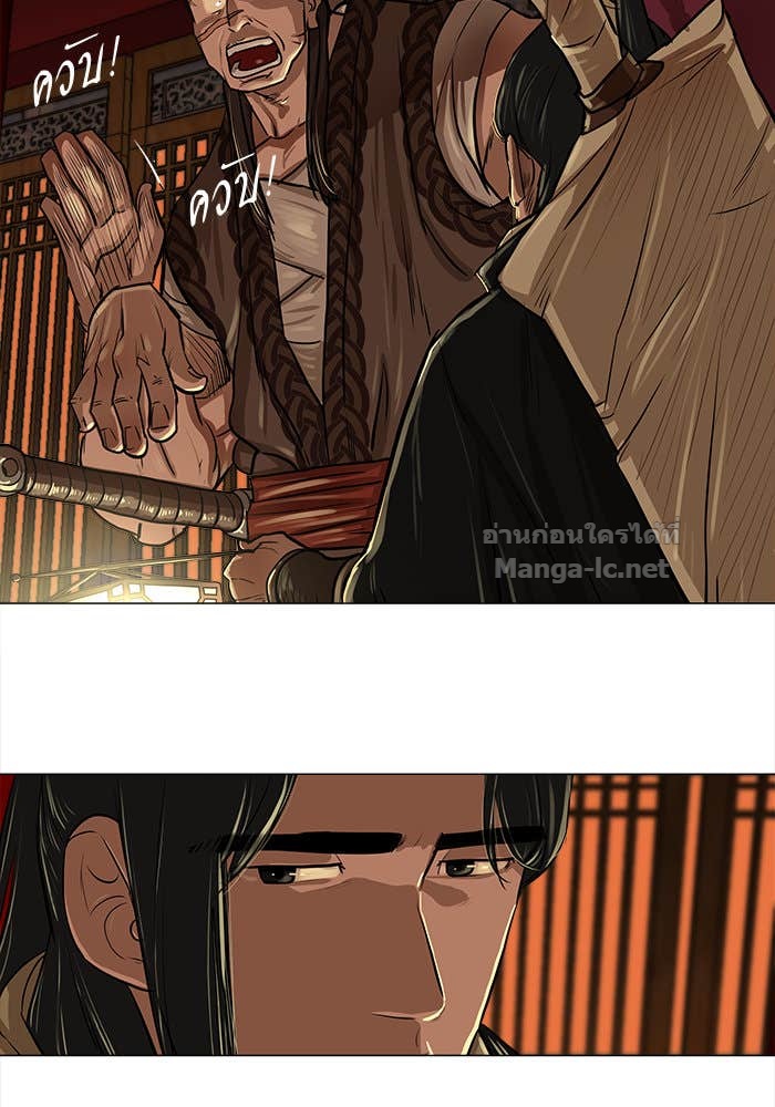 Doujin-Lc- อ่าน โดจิน มังฮวา เกาหลี ญี่ปุ่น จีน แปลไทย องครักษ์แห่งอัครสกุลจาง ตอนที่ 1 2 3 4 5 6 7 8 9 10 11 12 13 14 ฟรี ไม่มีโฆษณา อ่าน โดจิน Manhwa เกาหลี ญี่ปุ่น จีน เรามีครบ คัดมาให้เน้นๆ โดจิน 18+ รับประกันความฟินโดย Doujin Lc