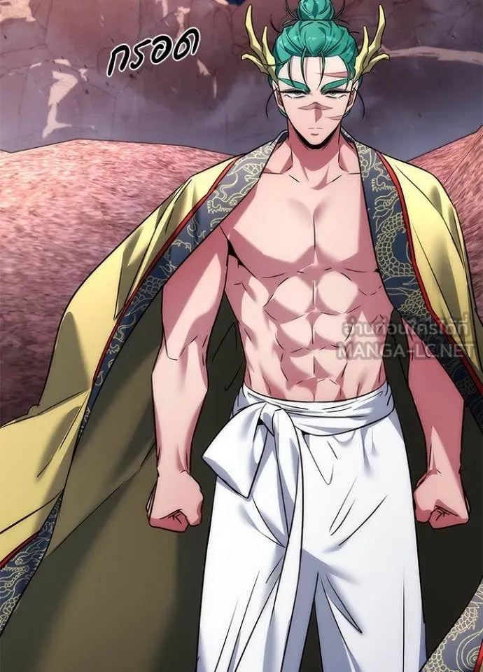 คืนแห่งโทแกบี ตอนที่ 79 รูปที่ 62