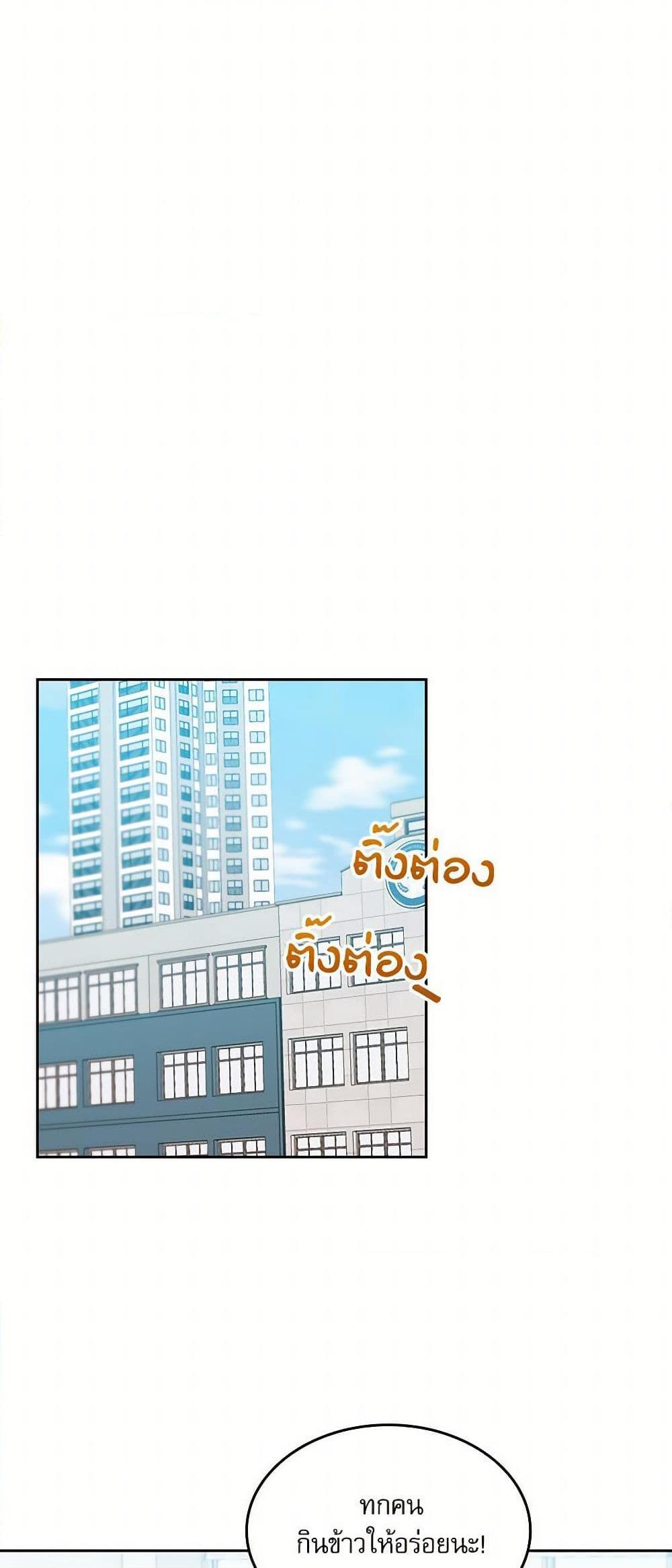Manga-lc-com อ่านมังงะ อ่านการ์ตูน ออนไลน์ ฟรี My Life as an Internet Novel ตอนที่ 1 2 3 4 5 6 7 8 9 10 11 12 13 14 ฟรี ไม่มีโฆษณา Manga-lc - อ่าน มังงะ อ่าน การ์ตูน ออนไลน์ อ่านมังงะ ฟรี
