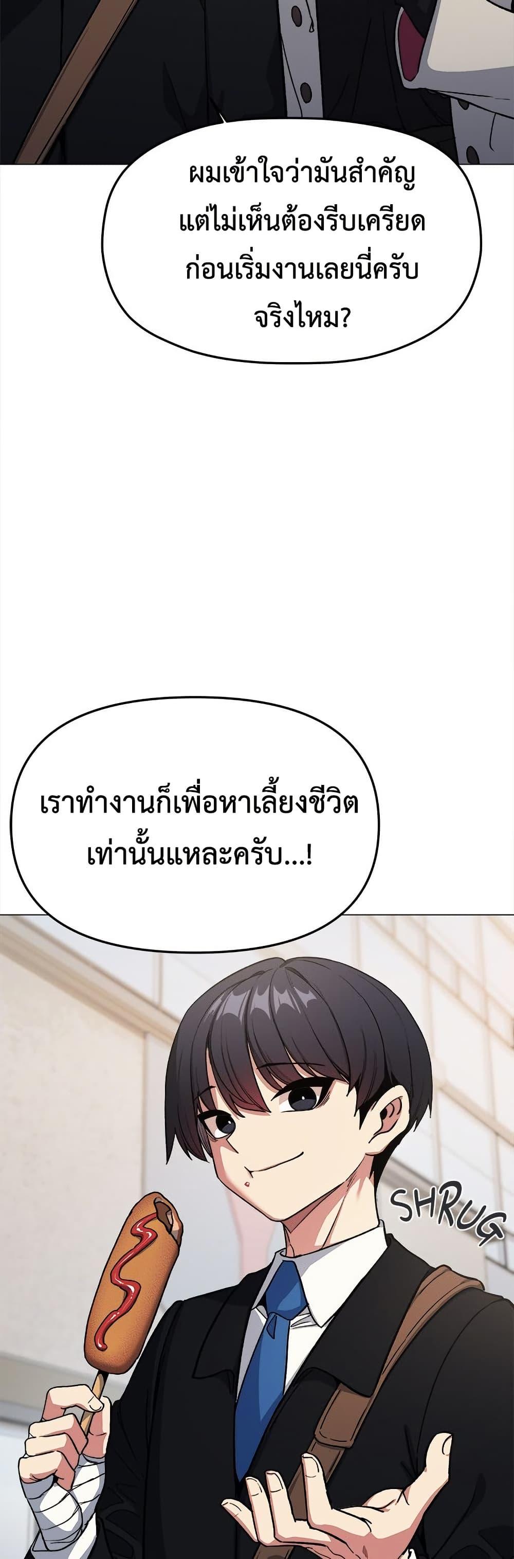Doujin-Lc- อ่าน โดจิน มังฮวา เกาหลี ญี่ปุ่น จีน แปลไทย Stop Smoking ตอนที่ 1 2 3 4 5 6 7 8 9 10 11 12 13 14 ฟรี ไม่มีโฆษณา อ่าน โดจิน Manhwa เกาหลี ญี่ปุ่น จีน เรามีครบ คัดมาให้เน้นๆ โดจิน 18+ รับประกันความฟินโดย  Doujin Lc