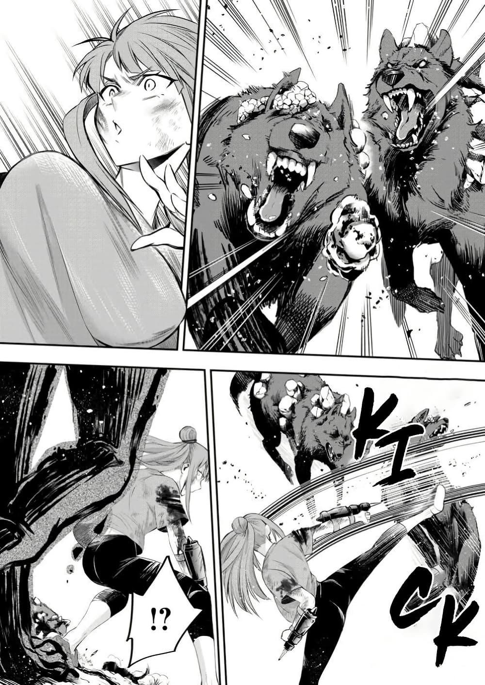 Manga-lc-com อ่านมังงะ อ่านการ์ตูน ออนไลน์ ฟรี Boken-ka ni Narou! ~ Sukiruboodo de Danjon Kouryaku ~ ตอนที่ 1 2 3 4 5 6 7 8 9 10 11 12 13 14 ฟรี ไม่มีโฆษณา Manga-lc - อ่าน มังงะ อ่าน การ์ตูน ออนไลน์ อ่านมังงะ ฟรี