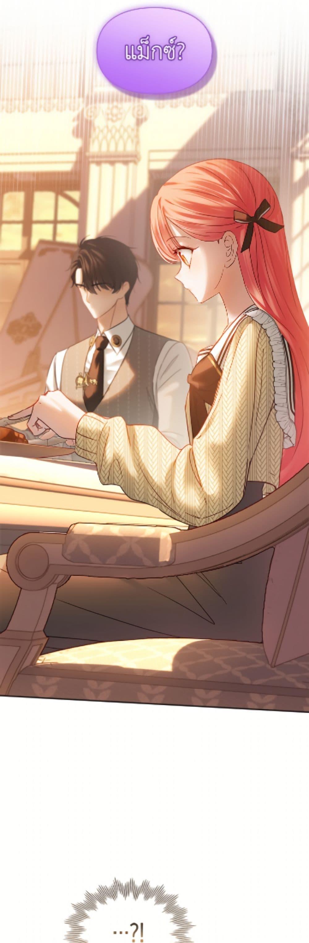 Manga-lc-com อ่านมังงะ อ่านการ์ตูน ออนไลน์ ฟรี Baby Prisoner of the Winter Castle ตอนที่ 1 2 3 4 5 6 7 8 9 10 11 12 13 14 ฟรี ไม่มีโฆษณา Manga-lc - อ่าน มังงะ อ่าน การ์ตูน ออนไลน์ อ่านมังงะ ฟรี