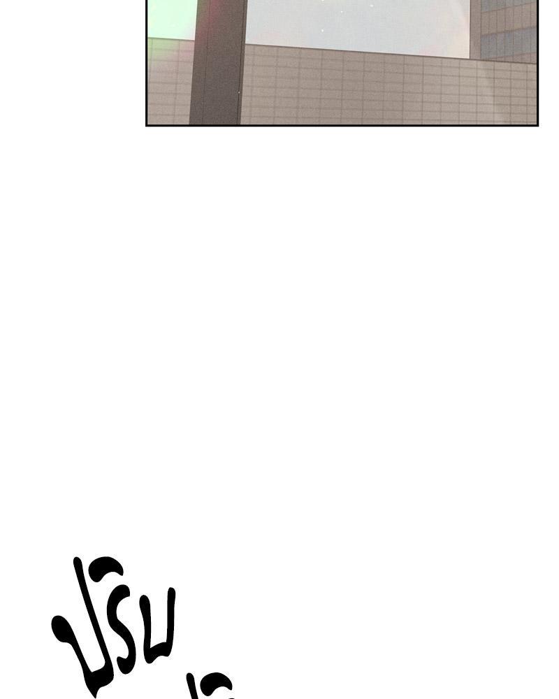 Doujin-Lc- อ่าน โดจิน มังฮวา เกาหลี ญี่ปุ่น จีน แปลไทย Payment for the Ride ตอนที่ 1 2 3 4 5 6 7 8 9 10 11 12 13 14 ฟรี ไม่มีโฆษณา อ่าน โดจิน Manhwa เกาหลี ญี่ปุ่น จีน เรามีครบ คัดมาให้เน้นๆ โดจิน 18+ รับประกันความฟินโดย  Doujin Lc