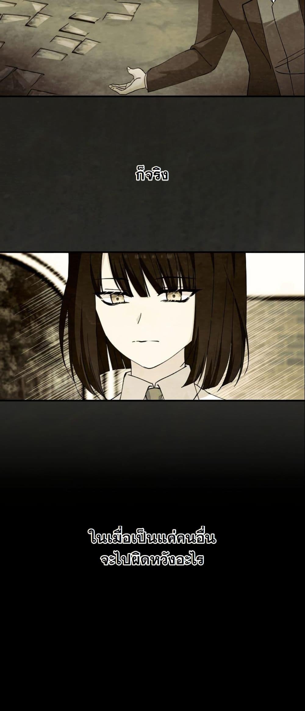 Manga-lc-com อ่านมังงะ อ่านการ์ตูน ออนไลน์ ฟรี Princess of the Demon King ตอนที่ 1 2 3 4 5 6 7 8 9 10 11 12 13 14 ฟรี ไม่มีโฆษณา Manga-lc - อ่าน มังงะ อ่าน การ์ตูน ออนไลน์ อ่านมังงะ ฟรี