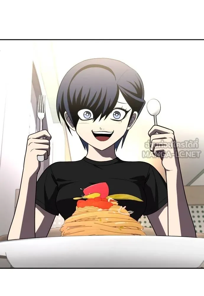 สนามเด็กล่า ตอนที่ 27 รูปที่ 33