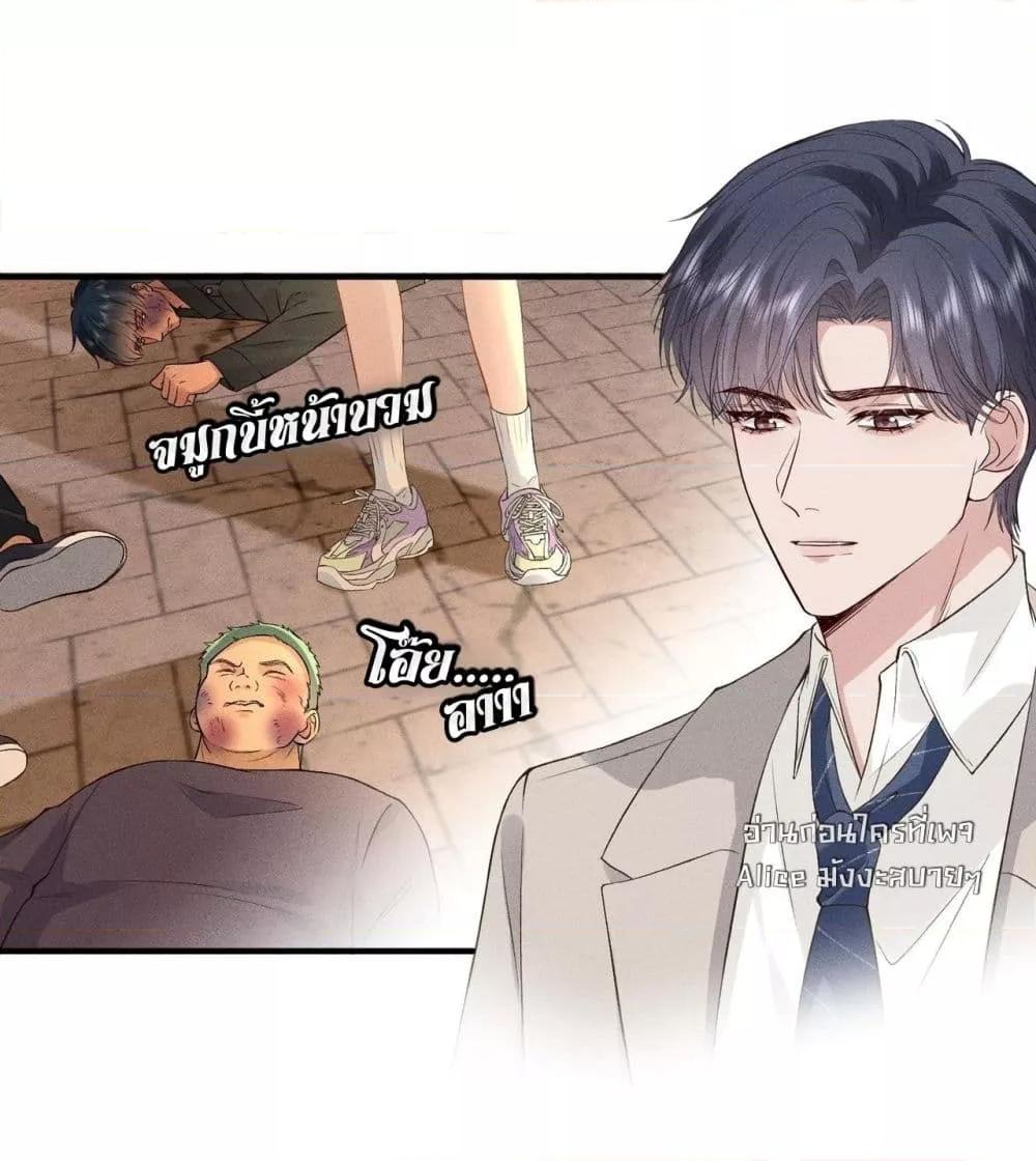 Manga-lc-com อ่านมังงะ อ่านการ์ตูน ออนไลน์ ฟรี TheAll-Around ตอนที่ 1 2 3 4 5 6 7 8 9 10 11 12 13 14 ฟรี ไม่มีโฆษณา Manga-lc - อ่าน มังงะ อ่าน การ์ตูน ออนไลน์ อ่านมังงะ ฟรี