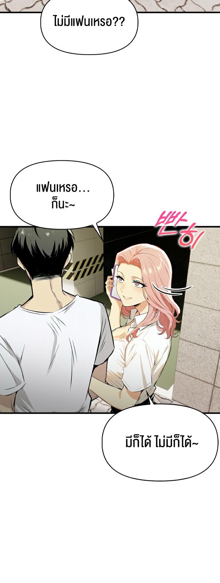 Doujin-Lc- อ่าน โดจิน มังฮวา เกาหลี ญี่ปุ่น จีน แปลไทย Mom’s Friends ตอนที่ 1 2 3 4 5 6 7 8 9 10 11 12 13 14 ฟรี ไม่มีโฆษณา อ่าน โดจิน Manhwa เกาหลี ญี่ปุ่น จีน เรามีครบ คัดมาให้เน้นๆ โดจิน 18+ รับประกันความฟินโดย  Doujin Lc