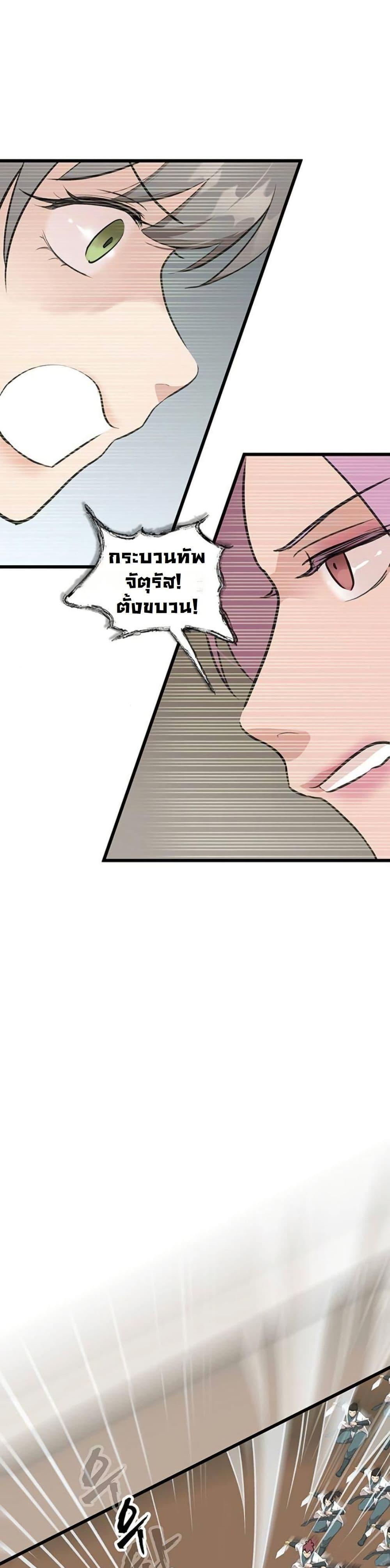 Manga-lc-com อ่านมังงะ อ่านการ์ตูน ออนไลน์ ฟรี My Wife is the Demonic Cult Leader ตอนที่ 1 2 3 4 5 6 7 8 9 10 11 12 13 14 ฟรี ไม่มีโฆษณา Manga-lc - อ่าน มังงะ อ่าน การ์ตูน ออนไลน์ อ่านมังงะ ฟรี