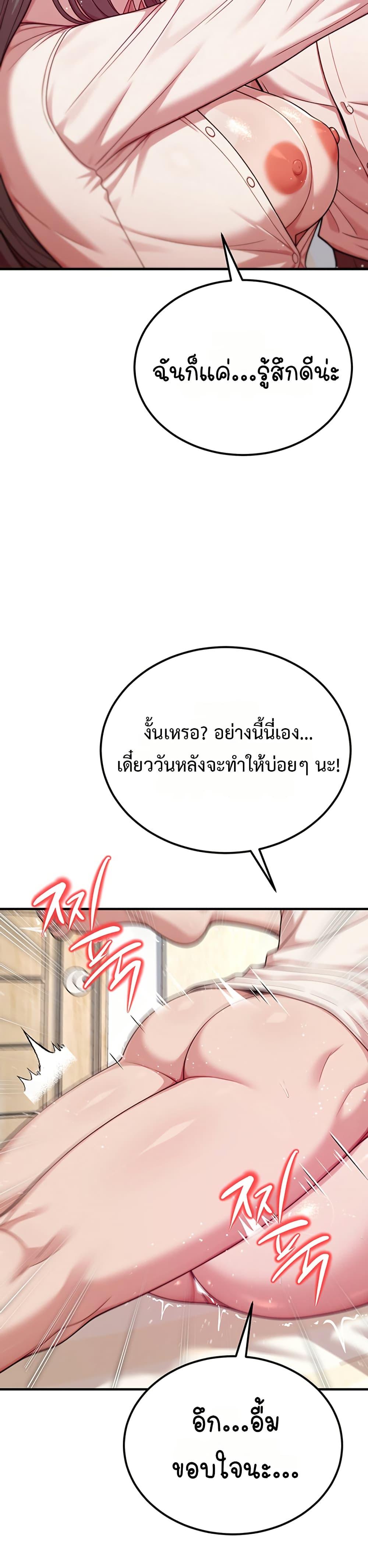 Doujin-Lc- อ่าน โดจิน มังฮวา เกาหลี ญี่ปุ่น จีน แปลไทย Sex Twitter Guy Joined ตอนที่ 1 2 3 4 5 6 7 8 9 10 11 12 13 14 ฟรี ไม่มีโฆษณา อ่าน โดจิน Manhwa เกาหลี ญี่ปุ่น จีน เรามีครบ คัดมาให้เน้นๆ โดจิน 18+ รับประกันความฟินโดย  Doujin Lc