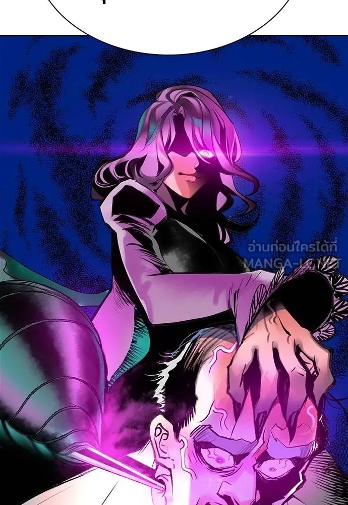 Jungle Juice ตอนที่ 145 รูปที่ 92