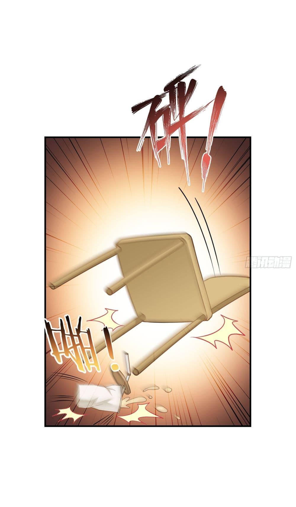 Manga-lc-com อ่านมังงะ อ่านการ์ตูน ออนไลน์ ฟรี Became a Billionaire After Dog Licking Improperly ตอนที่ 1 2 3 4 5 6 7 8 9 10 11 12 13 14 ฟรี ไม่มีโฆษณา Manga-lc - อ่าน มังงะ อ่าน การ์ตูน ออนไลน์ อ่านมังงะ ฟรี