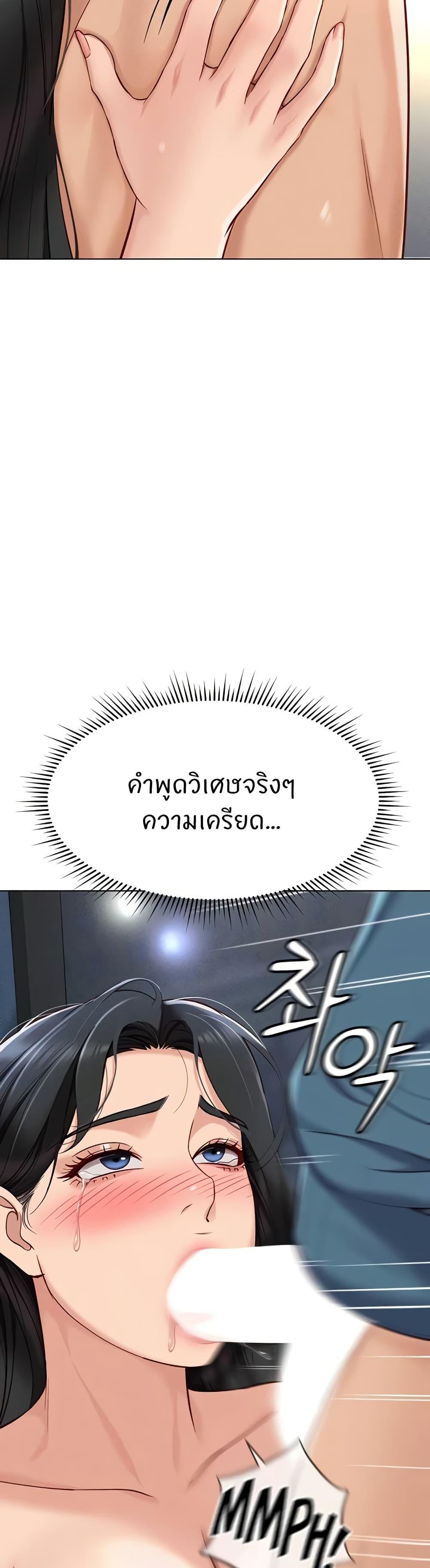 Doujin-Lc- อ่าน โดจิน มังฮวา เกาหลี ญี่ปุ่น จีน แปลไทย Common Sense Manipulation Program ตอนที่ 1 2 3 4 5 6 7 8 9 10 11 12 13 14 ฟรี ไม่มีโฆษณา อ่าน โดจิน Manhwa เกาหลี ญี่ปุ่น จีน เรามีครบ คัดมาให้เน้นๆ โดจิน 18+ รับประกันความฟินโดย  Doujin Lc