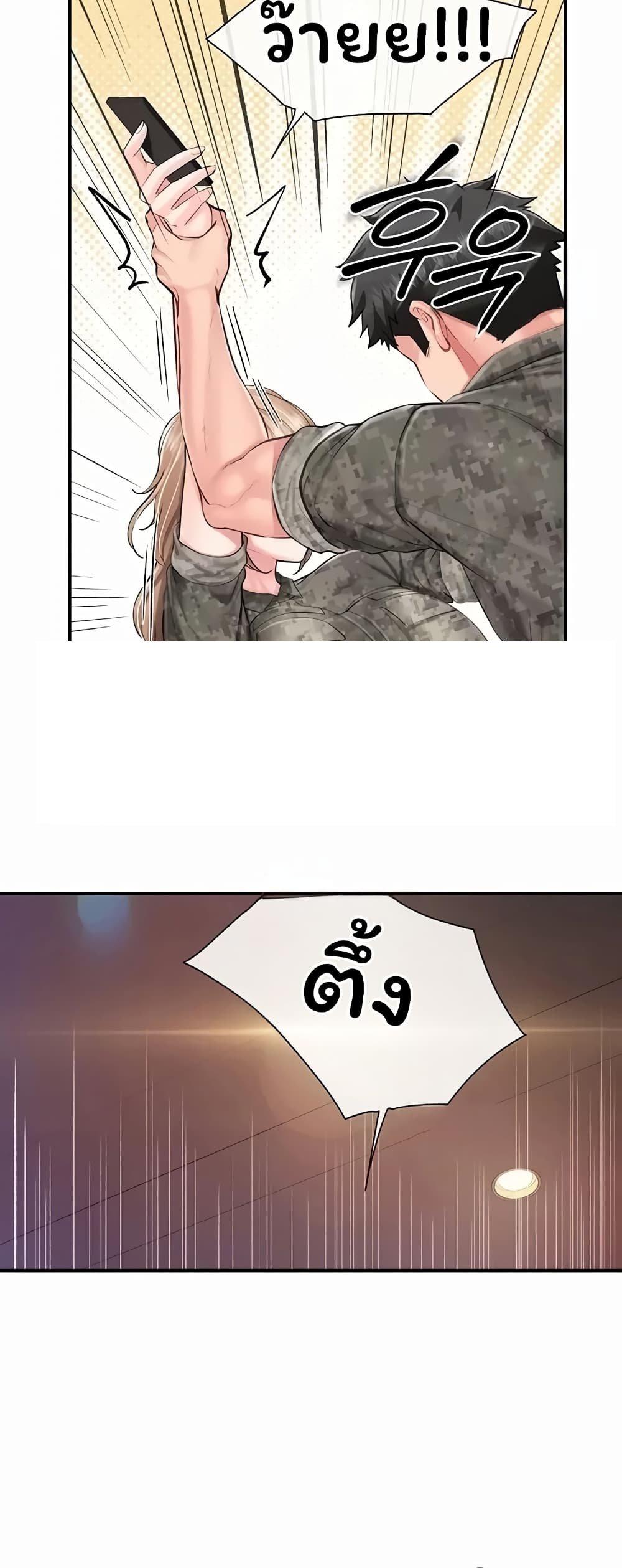 Doujin-Lc- อ่าน โดจิน มังฮวา เกาหลี ญี่ปุ่น จีน แปลไทย I am The Only ตอนที่ 1 2 3 4 5 6 7 8 9 10 11 12 13 14 ฟรี ไม่มีโฆษณา อ่าน โดจิน Manhwa เกาหลี ญี่ปุ่น จีน เรามีครบ คัดมาให้เน้นๆ โดจิน 18+ รับประกันความฟินโดย  Doujin Lc
