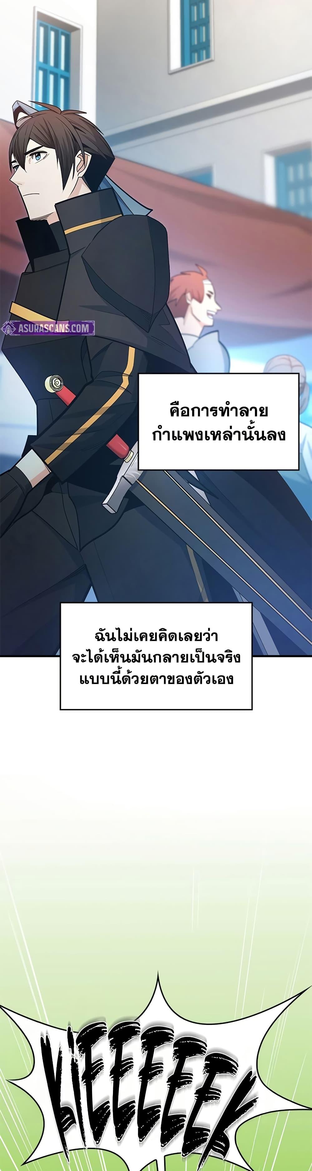 Manga-lc-com อ่านมังงะ อ่านการ์ตูน ออนไลน์ ฟรี The Tutorial is Too Hard ตอนที่ 1 2 3 4 5 6 7 8 9 10 11 12 13 14 ฟรี ไม่มีโฆษณา Manga-lc - อ่าน มังงะ อ่าน การ์ตูน ออนไลน์ อ่านมังงะ ฟรี